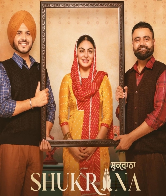 Shukrana 2024 Punjabi Movie